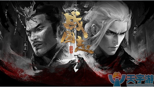 战国志破军宝石 相关的技能加点介绍