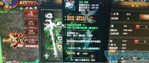 插入编辑器 插入编辑器