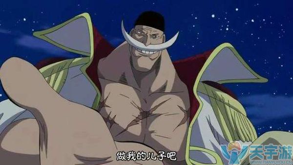 航海王强者之路11红发属性怎么样