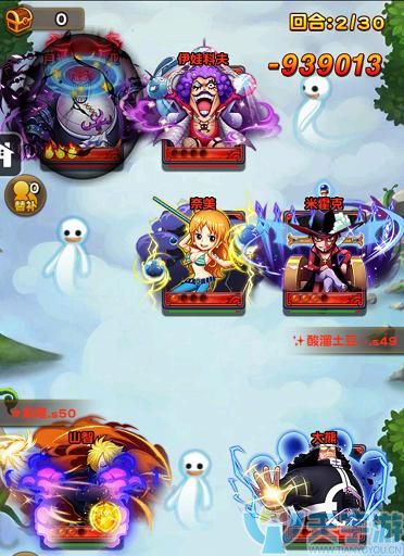 航海王强者之路11红发属性怎么样