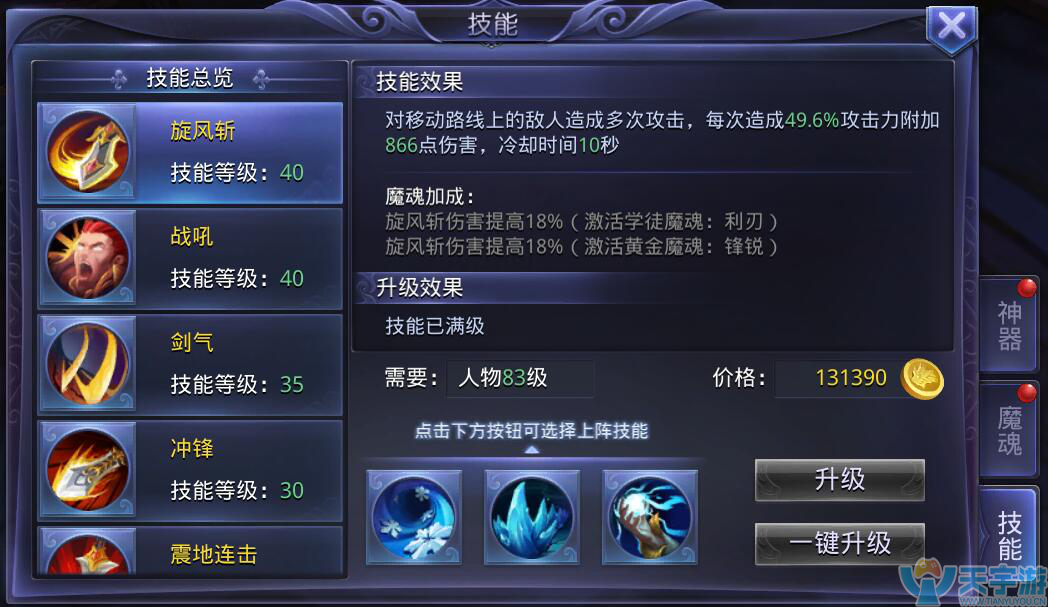 5be2427ace741 5be2427ace741