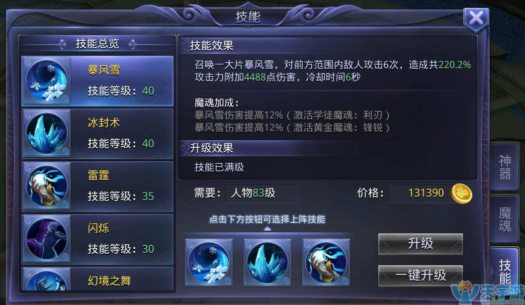 5be2428dd24d1 5be2428dd24d1