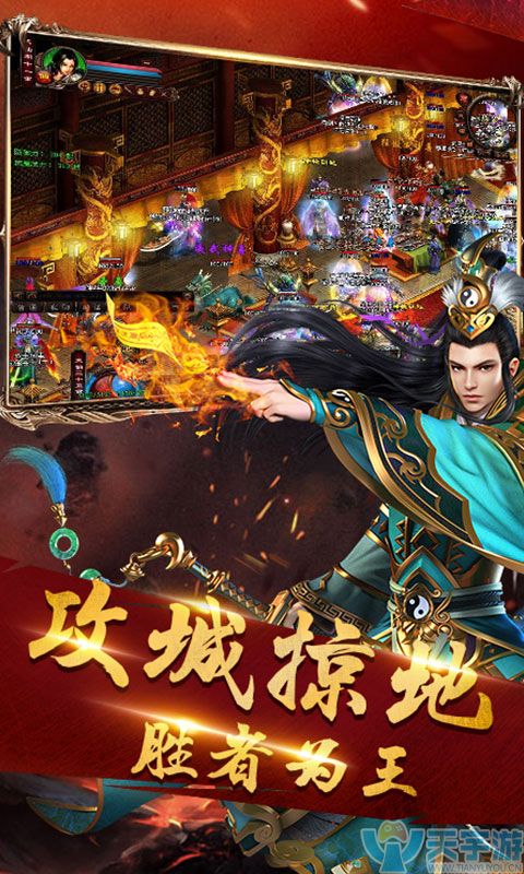 推广宣传图 (3).jpg