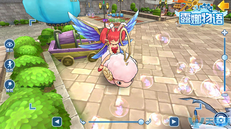 5bebd4e97342d 图片1.png