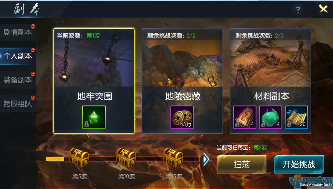 5bebdff97221b 5bebdff97221b