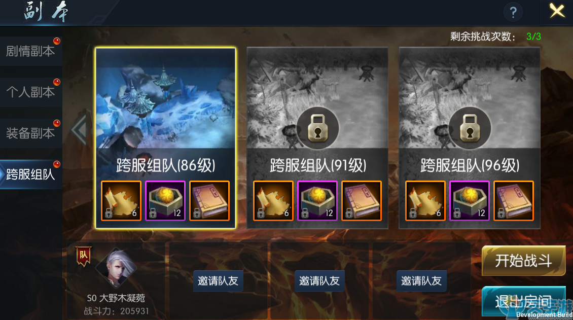 5bebe020c4c0f 5bebe020c4c0f