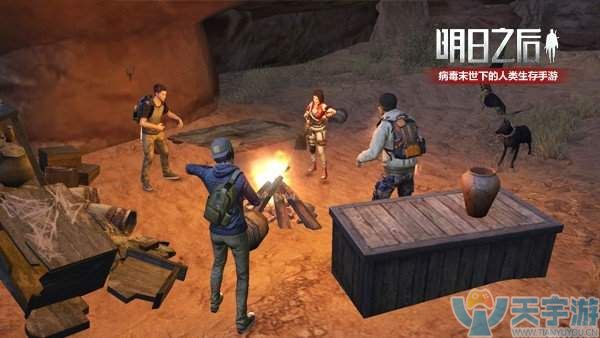 明日之后好友在哪 明日之后怎么加好友