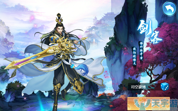 图2.png