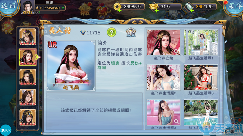 图5.png