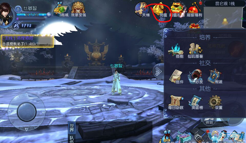 5bfc9aaa76909 5bfc9aaa76909