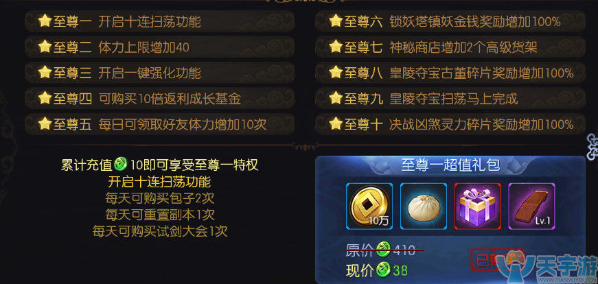 5bfc9b03e5327 5bfc9b03e5327