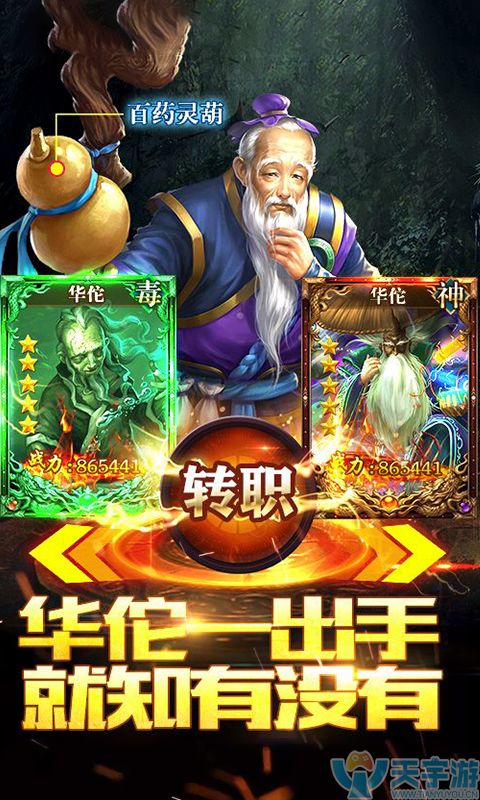 5bfd1411e1c57 480-800-2.jpg