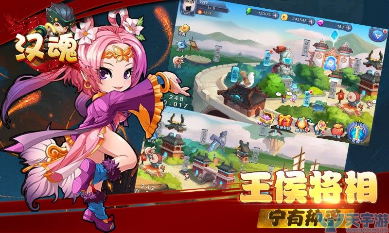 800x480_1.jpg