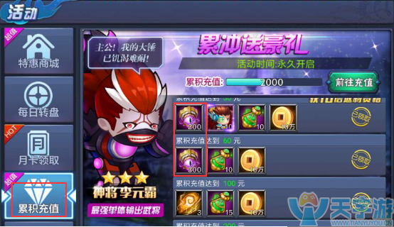 图片4.png