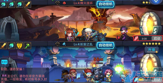 图片5.png