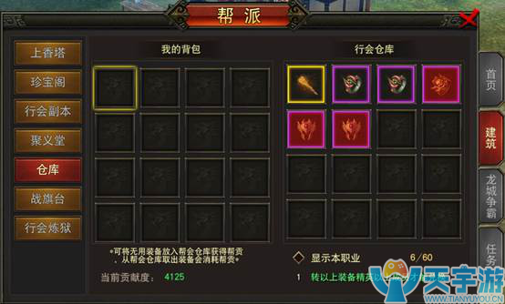 图片10.png