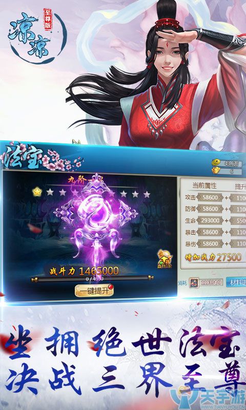 480-800-1.jpg