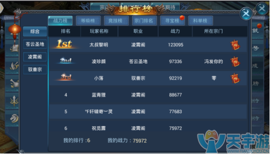 图片9.png