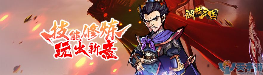 5c135068eb845 882x252.jpg