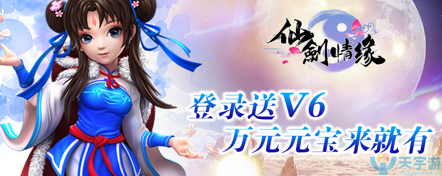 5c1713b80ecfb 900-360.png