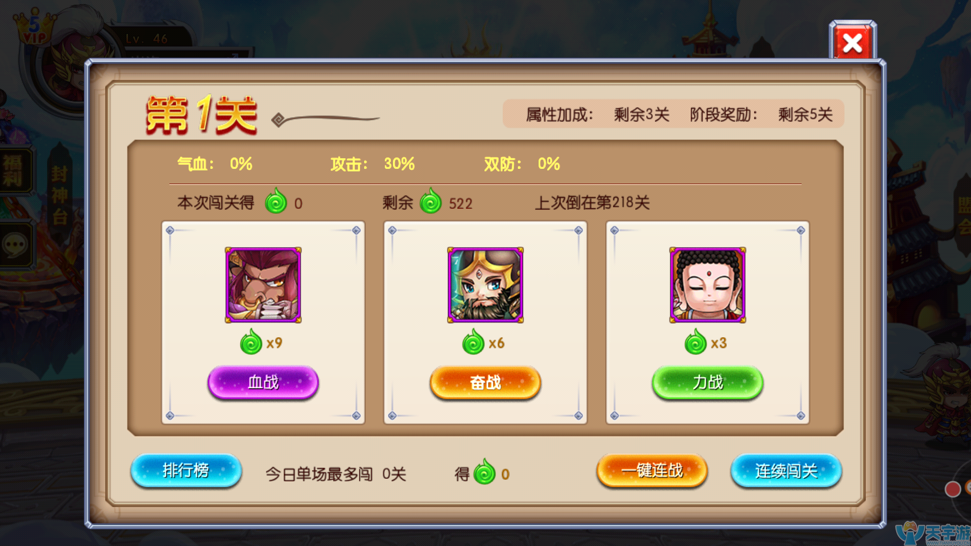 5c1718c1d6d44 5c1718c1d6d44