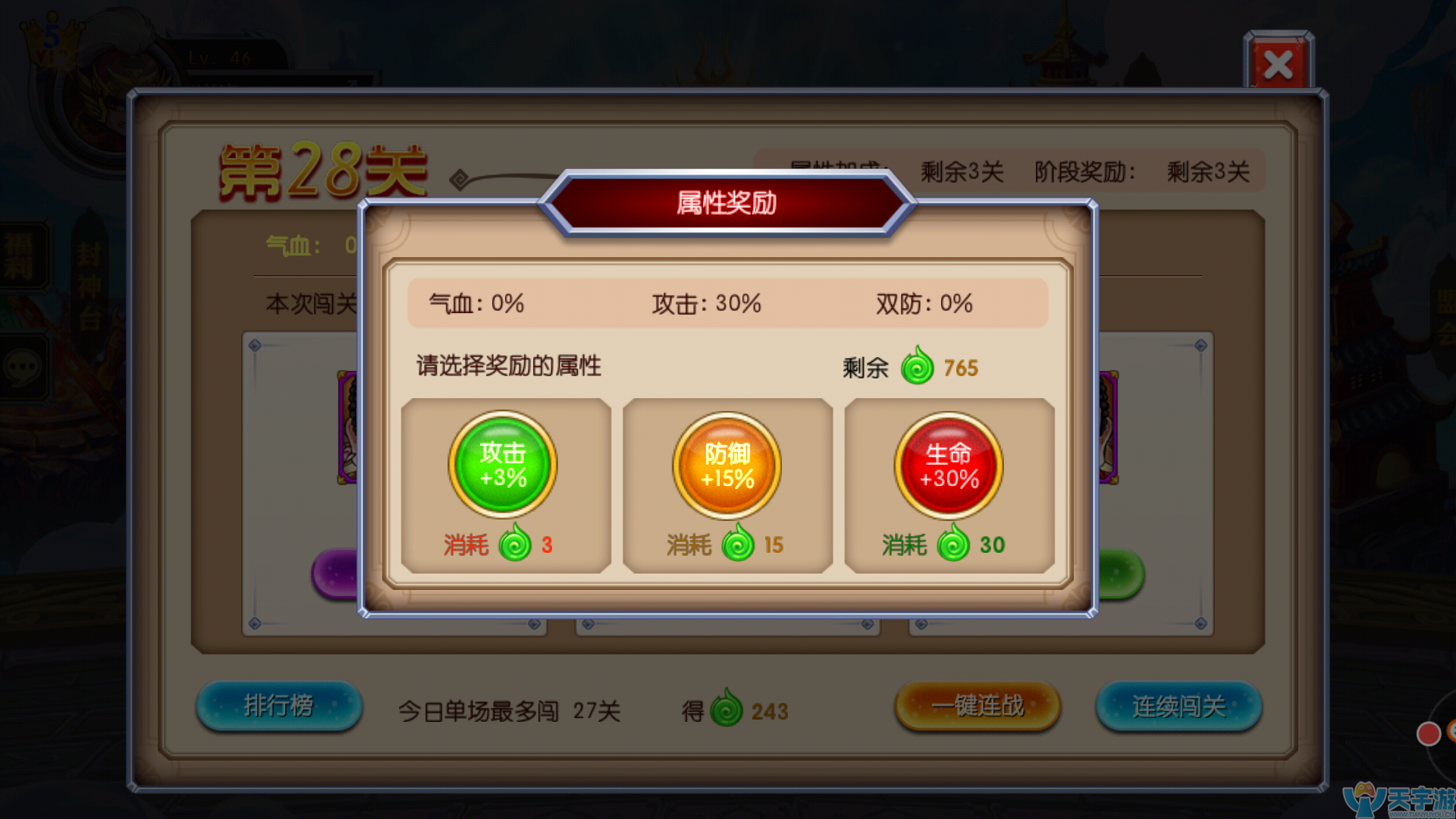 5c1718e42e85a 5c1718e42e85a