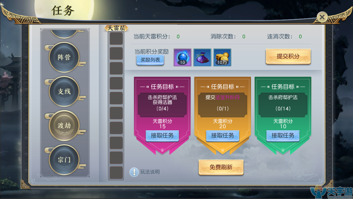 5c172fda0a6b6 5c172fda0a6b6