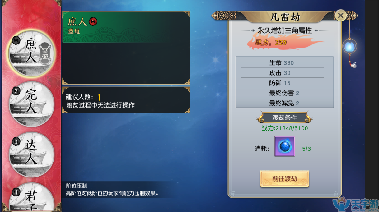 5c172ff9c805d 5c172ff9c805d