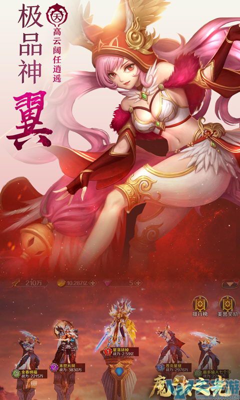 5c1716f86bda8.jpg