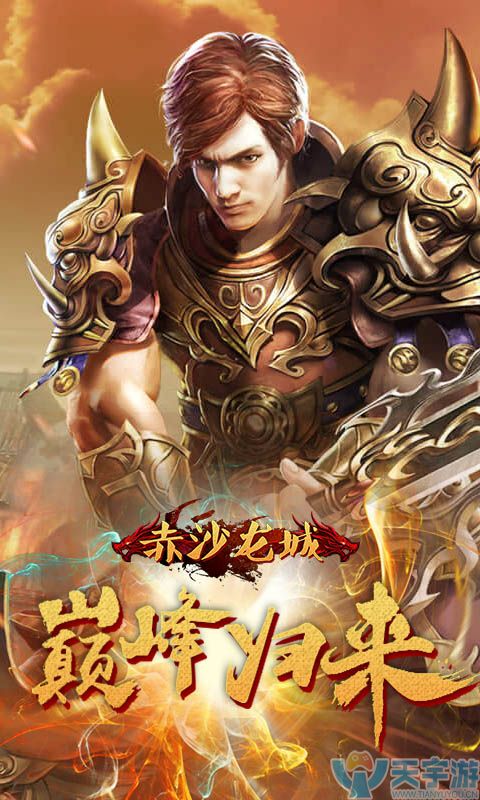 轮番图1.jpg
