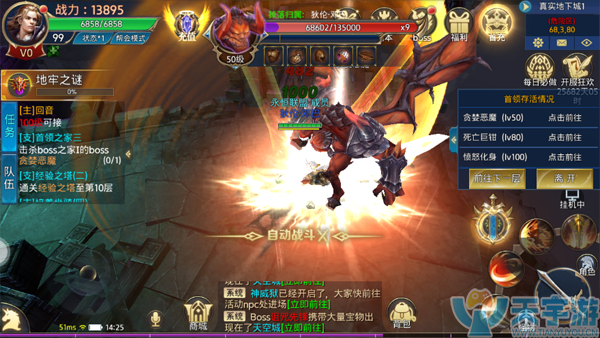 图片4.png