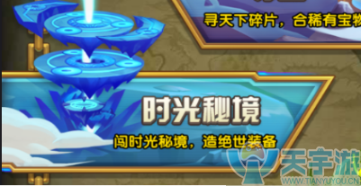 图片3.png