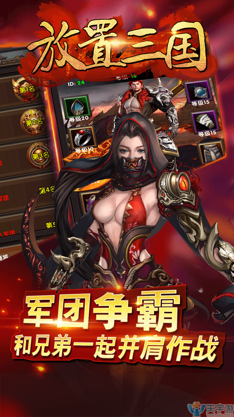 750 1334.png