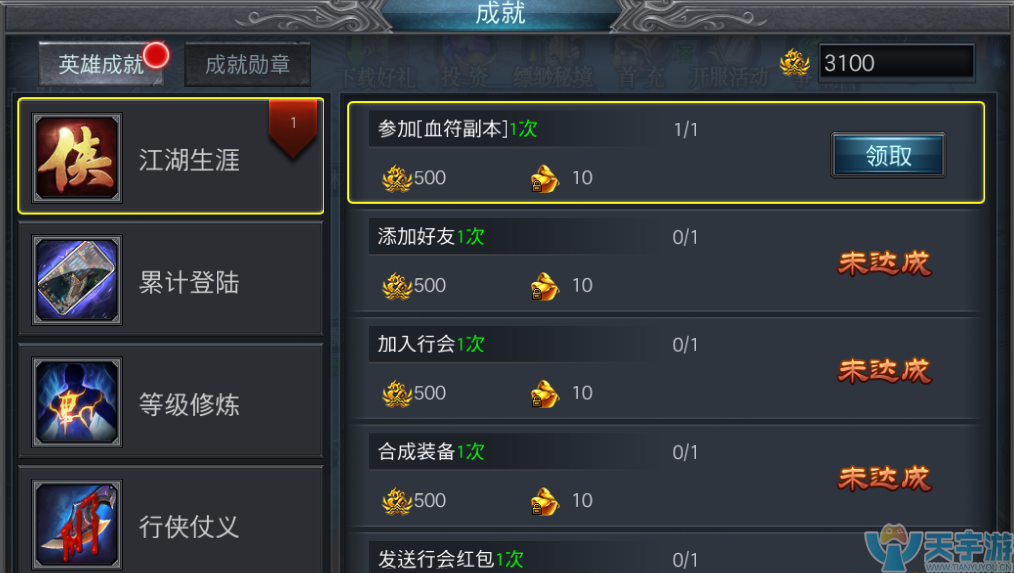 5c1b111316d39