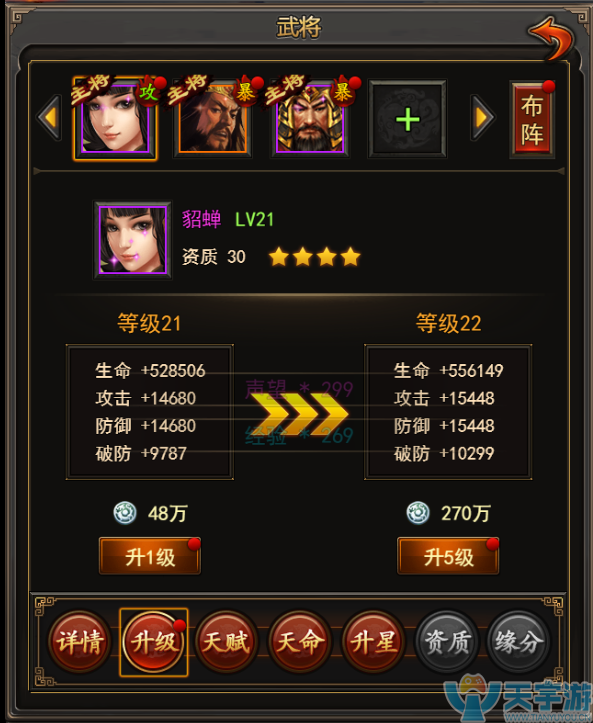 图片9.png