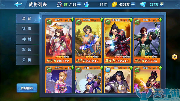 图片2.png