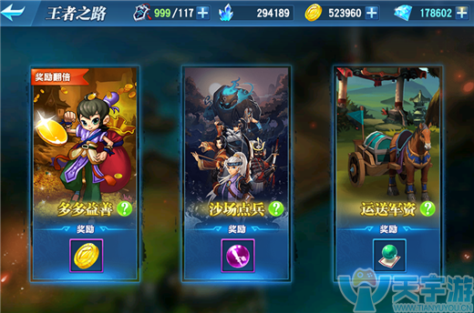 图片4.png