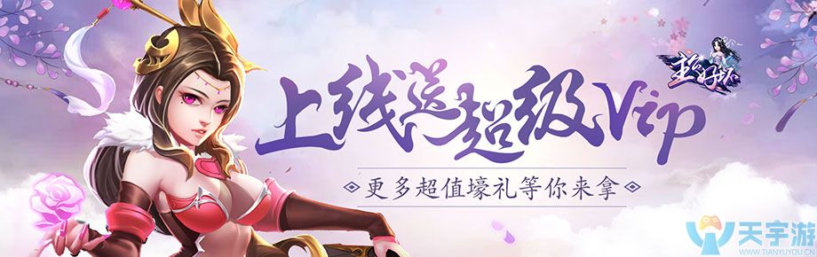 920x290-01.jpg