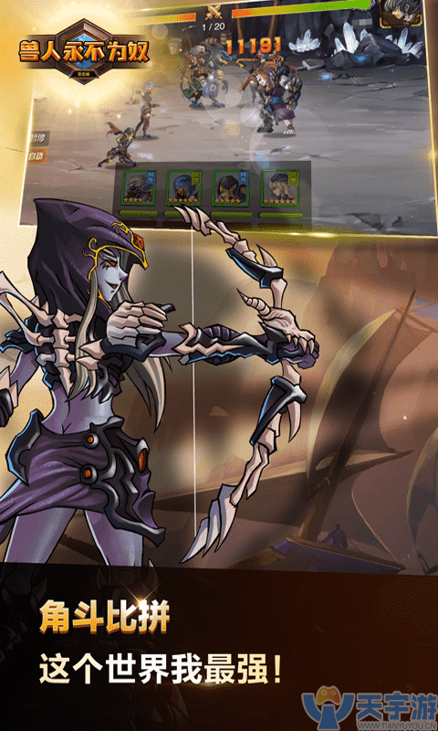 轮播图01_480x800 (1).png