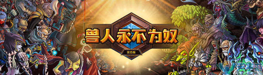 宣传图_882x252.png