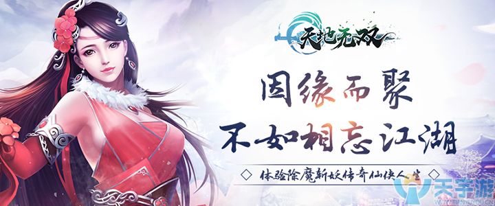 宣传图720X300.jpg