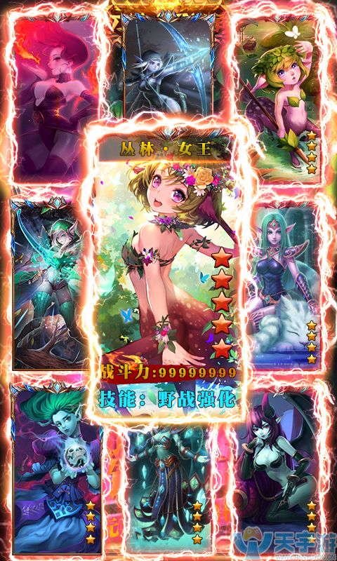 480x800 5.jpg