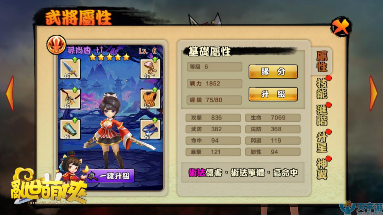 5c23371278393