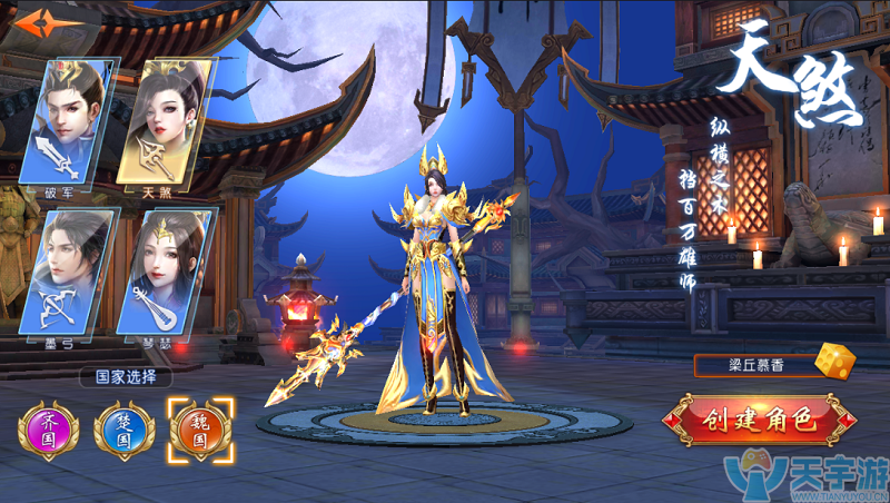 图片2.png