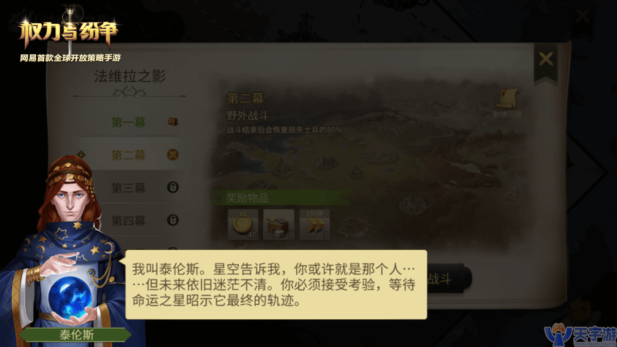 5c244124b474e