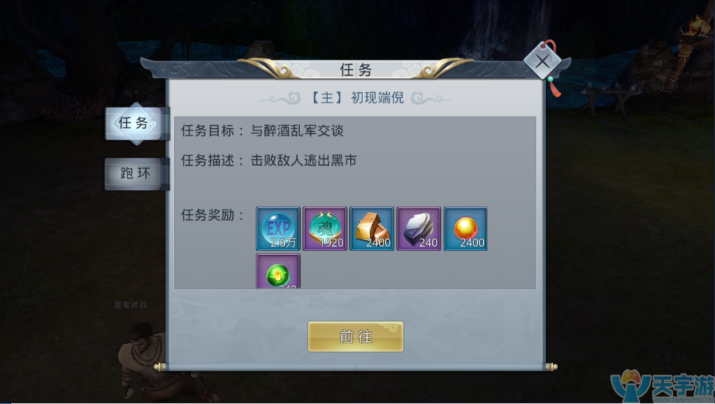 5c24799383cd9