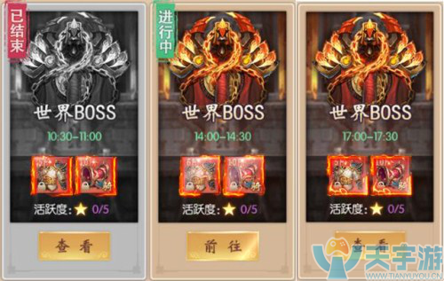 图片6.png