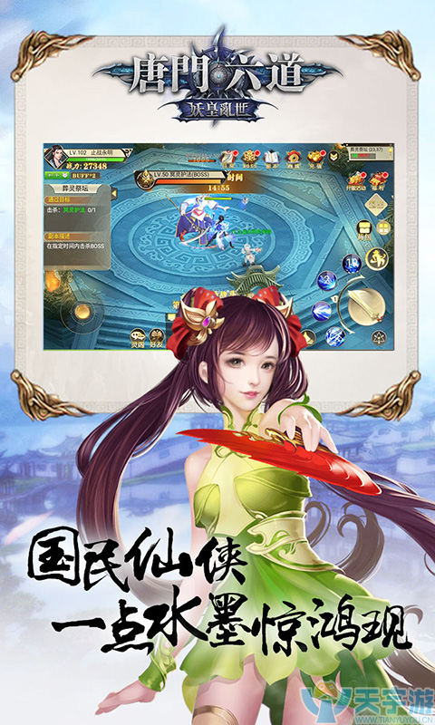 4.png