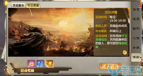 图片7.png