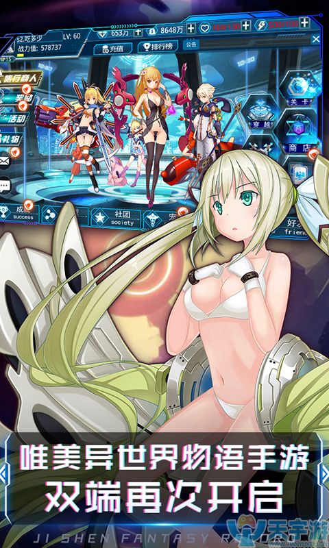 480x800-1.jpg